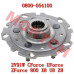 CFMoto Fixing Plate Assembly 0800-054100 for CF800 X8 CForce ZForce 800 | 2V91W