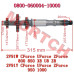 CFMoto Main Shaft 0800-060004 | CF800 CF1000 Transmission Parts