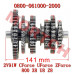CFMoto 800 Countershaft Assembly 0800-061000-2000 | CForce ZForce UForce Parts