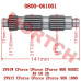 Countershaft - Model MICF0800-061001 CFMoto 800/1000 Countershaft 0800-061001 | 21T OEM Parts