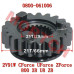 Countershaft Output Gear - Model MICF0800-061006-1000 CFMoto 800/850 Countershaft Output Gear 0800-061006 | 21T