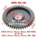 Driven "L" Gear - Model MICF0800-061100-10001 CFMoto CF800cc ATV UTV Low Gear, Driven 0800-061100 2V91 Z8 U8 X8