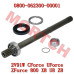 Front Output Shaft Assy 37cm for CFMoto CForce ZForce UForce 800 | OEM 0800-062300