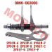 Shift Fork Comp Before 2024 - Model MICF0800-063000 CFMoto Shift Fork Comp 0800-063000 | CForce 800 ZForce 800EX Transmission Parts