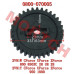 CFMoto Oil Pump Gear 0800-070005 | CF800 CF1000 2V91W 2V91Y Parts