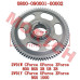 CFMoto Driven Gear 0800-090001-00002 | 71 Teeth Transmission Gear for CF800 CF1000 CForce ZForce UForce