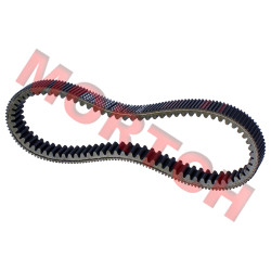 Mitsuboshi Belt 36.0 969 - Model MICF0JWA-055000-10000 Mitsuboshi Belt 36.0 969 - Model MICF0JWA-055000-10000