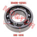 CFMoto Bearing 6205 (30400-02501) - Universal Part for All CForce UForce ZForce Models