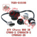 CFMoto Switch Lock Assy 7020-010100 | CF800-2 X8 ATV Ignition Key Lock