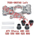 CFMoto LH Rear Bearing Carrier 7020-0607A0 | CForce 450 ATV Parts