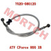 Master Cylinder Rear Fluid Hose - Model MICF7020-080120 CFMoto CF800 X8 CForce 800 Rear Brake Fluid Hose | 72cm Master Cylinder | OEM 7020-080120