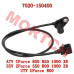 Speed Sensor, RPM - Model MICF7020-150400 CFMoto Speed Sensor RPM 7020-150400 | CForce ZForce UForce 800/1000 Hall Effect Sensor