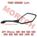 Rear View Mirror, LH - Model MICF7020-200200 CFMoto Rear View Mirror LH 7020-200200 | CForce 450 520 550 600 800 1000 ATV