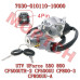 Switch Lock Assy - Model MICF7030-010110-10000 CFMoto Switch Lock Assembly 7030-010110-10000 | 4Pin Ignition Key for UForce 550/800 UTV