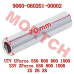 CFMoto Rear Lower Swing Arm Middle Spacer 9060-060201-00002 | UForce ZForce 500-1000 Parts