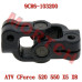 Steering Stem Universal Joint - Model MICF9CR6-103200 CFMoto Steering Stem Universal Joint 9CR6-103200 | CF500 CF550 CForce 520 550 ATV Parts