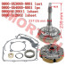 CFMoto CF800 Clutch Housing Assembly 2V91W | 0800-053000-0001 0800-054000-0001 | X8 CForce UForce ZForce