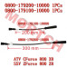 High-Tension Cable for CForce ZForce 800 - Model MICF0800-179A00-10000 CFMoto ATV SSV CForce ZForce 800 High-Tension Cable 0800-179100-10000 0800-179200-10000