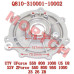 Front Axle Case Cover - Model MICFQ810-310001-10002 CFMoto Front Axle Case Cover Q810-310001-10002 | ZForce UForce Z6 OEM Parts