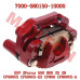 CFMoto Rear Brake Caliper LH Sintered 7000-080150-10000 | ZForce 500 800EX OEM
