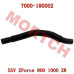CFMoto Engine Water Inlet Pipe 7000-180002 for ZForce 800 1000 Trail Z8-EX