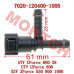 CFMoto Quick T-Joint | OEM MICF7020-120400-1000 | CForce UForce ZForce 800 1000 ATV UTV Parts
