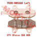 CFMoto Front Brake Left Pad 7030-0853A0 | Sintered 96.5x42x9mm for CF500 CF800 UTV