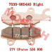 CFMoto Front Brake Right Pad 7030-0854A0 | Sintered 96.5x42x9mm for CF500 CF800 UTV