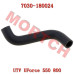 CFMoto UTV Radiator Water Inlet Hose 7030-180024 | UForce 500 550 800 Parts