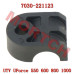 CFMoto Rotate Shaft Collar | OEM MICF7030-221123 | UForce 1000 550 600 800 UTV Parts