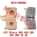 CFMoto Sintered Rear Brake Pad 9010-0805B0 | HC-A011 for CF400 CF500 CF800 ATV