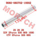 CFMoto Rear Bearing Carrier Spacer 9060-060702-10002 | ZForce UForce