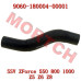 CFMoto ZForce Radiator Water Outlet Hose OEM 9060-180004-00001 | Cooling System Parts