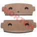 CFMoto brake pad, sintered brake pad, ZForce 500, ZForce 800EX, 7000-0801A0, rear brake, SSV brake pads, CFMoto parts, brake system