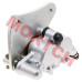 Premium Sintered Right Caliper for Front Brake, Part No. 7000-080800. Compatible with CFMoto ZForce 800EX, ZForce 500 Trail 2014-2018. Upgraded sintered brake caliper for superior braking performance. Direct OEM replacement.