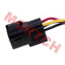 CFMoto ignition switch, 7030-010110, switch lock assembly, UForce 550 switch, UForce 800 switch, CF500UTR switch, CF800UTR switch, ignition key, 4-pin switch, CFMoto UTV parts, OEM CFMoto parts