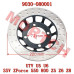 CFMoto Front Brake Disc 9030-080001 | Z6 ZForce UForce 500 800 | 220mm OEM