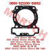 OEM quality cylinder gasket set for CFMoto CF800 and CF1000 ATVs/UTVs with 2V91W and 2V91Y engines. Includes cylinder head gasket (0800-022200) and cylinder gasket (0800-023002). Compatible with CForce, ZForce, UForce models. Essential engine sealing comp
