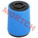 CFMoto air filter, 0800-112000-10000, air filter element, CF400 filter, CF450 filter, CF500 filter, CF550 filter, CF600 filter, CF800 filter, CF850 filter, ATV air filter, UTV air filter, SSV air filter, CForce filter, UForce filter, ZForce filter