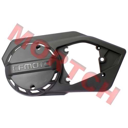 Engine Left Side Cover - Model MICF7020-000103