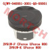 2V91W-F/K Piston - Model MICF0JWV-040001-3001-Q0-00001 CFMoto 2V91W-F/K Piston Assembly OEM | CForce 800 850 UForce 800/850cc Engine Kit