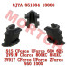 Nylon Slider for Drive Pulley - Model MICF0JYA-051004-10000 CFMoto CF800 CF1000 ATV UTV 2V91 Drive Pulley Nylon Slider 0JYA-051004-10000 CVtech