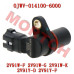 Trigger Assy - Model MICF0JWV-014100-6000 Trigger Assembly | CFMoto OEM 0JWV-014100-6000 | CForce ZForce UForce 800-1000 Parts