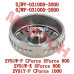18 Pole Magneto Rotor for EPS High-Power | CFMoto CForce UForce 800 850 1000 | 0JWV-031000-3000