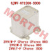 Oil Cooler Assy - Model MICF0JWV-071300-3000 CF Moto Oil Cooler Assembly 0JWV-071300-3000 - CForce 1000/850/800 ATV Parts