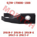 CFMoto Fuel Injector Hose Bracket 0JY#-170005-1500 | CForce UForce ZForce 800 850 950 1000 Parts