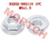 CFMoto M6*1.0 Nut 30202-060110 | OEM Part for UForce ZForce Motorcycles