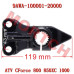 EPS Steering Arm - Model MICF9AWA-100001-20000 CFMoto EPS Steering Arm 9AWA-100001-20000 | CForce 1000/850 ATV