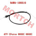CFMoto ATV Throttle Cable 9AWA-100510 | Accelerator Control Cable