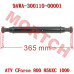 CFMoto CForce 800XC 850XC 1000 Rear Drive Shaft Assy | OEM 9AWA-300110-00001 | 365mm 20T/31mm